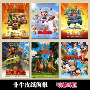 成人学位证书好考吗
